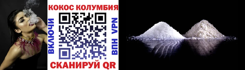 Кокаин Боливия  где продают наркотики  Конаково 