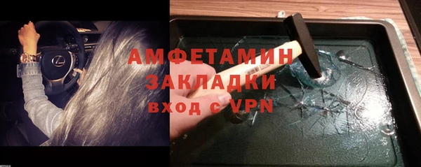 mdpv Белоозёрский