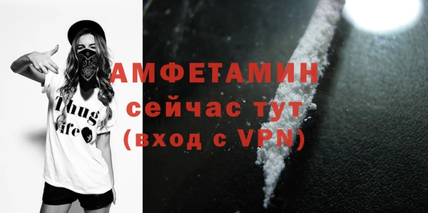 каннабис Богородицк