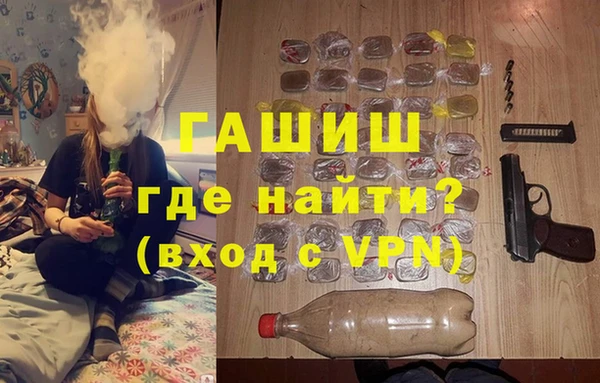 mdpv Белокуриха