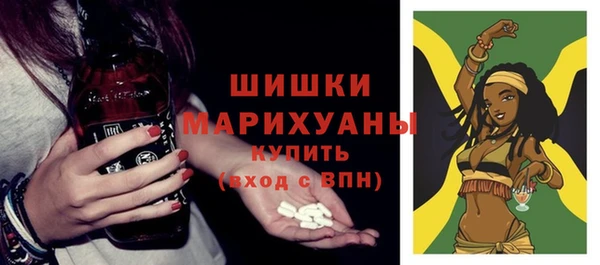 каннабис Богородицк
