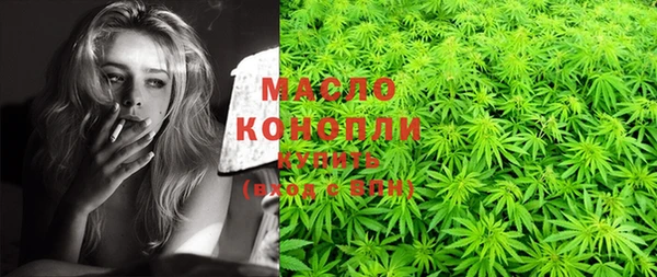mdpv Белокуриха
