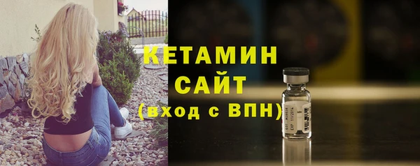 mdpv Белокуриха