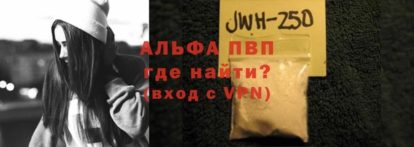 mdpv Белоозёрский