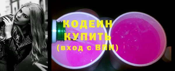 MDMA Premium VHQ Богородск