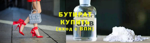 mdpv Белоозёрский