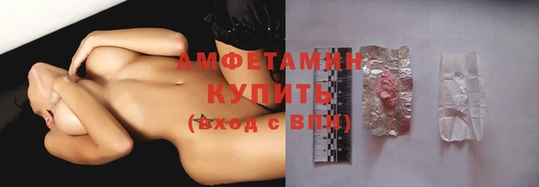 прущие крисы Богданович
