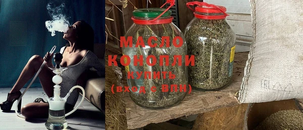 mdpv Белокуриха