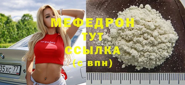 mix Снежинск