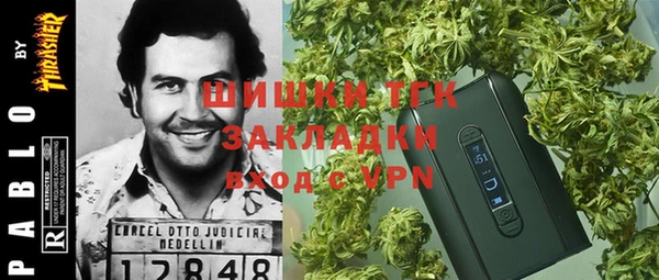 mdpv Белоозёрский