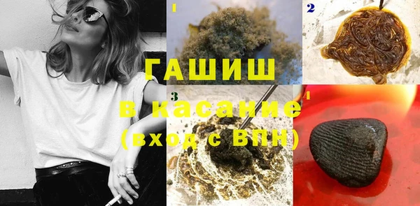 прущие крисы Богданович