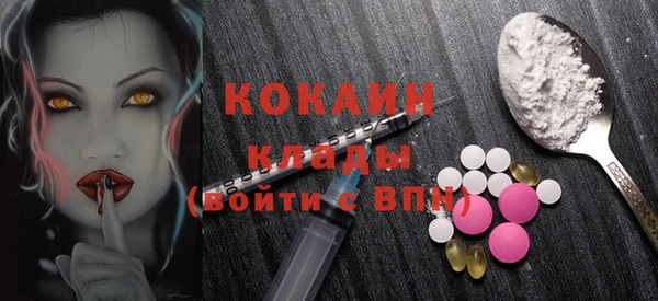 mdpv Белоозёрский