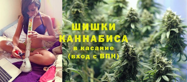 MDMA Premium VHQ Богородск