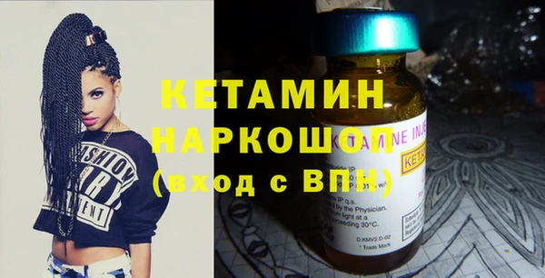 прущие крисы Богданович