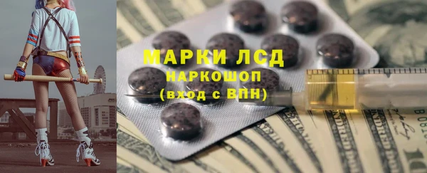 mdpv Белокуриха